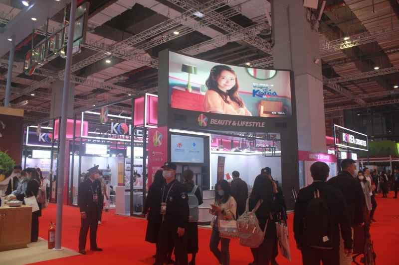 第五屆進口博覽會現(xiàn)場照片